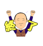 農協で働くII（個別スタンプ：15）
