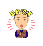 農協で働くII（個別スタンプ：17）