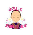 農協で働くII（個別スタンプ：19）