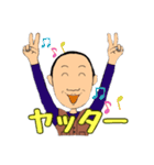 農協で働くII（個別スタンプ：21）