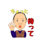 農協で働くII（個別スタンプ：22）