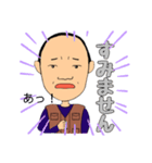 農協で働くII（個別スタンプ：23）
