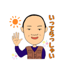 農協で働くII（個別スタンプ：24）