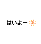 ズボラさんスタンプ（個別スタンプ：22）