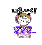 ねこをかぶるねこ（個別スタンプ：10）