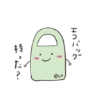 きっちんず "エコバッグ兄妹"（個別スタンプ：10）