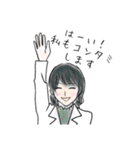 理系大学生の今日（個別スタンプ：3）
