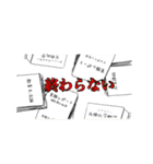 理系大学生の今日（個別スタンプ：6）