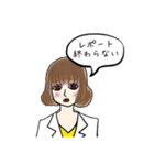 理系大学生の今日（個別スタンプ：12）