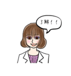 理系大学生の今日（個別スタンプ：13）