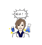 理系大学生の今日（個別スタンプ：37）