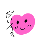 ゆるゆるゆるスタンプ2（個別スタンプ：16）