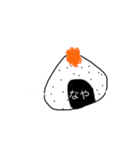 おにぎりねぇ（個別スタンプ：3）