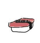 おにぎりねぇ（個別スタンプ：14）
