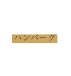 ハマチ中トロ甘エビロール（個別スタンプ：6）