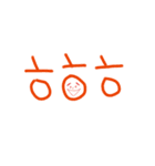 韓国語日常フレーズ（個別スタンプ：14）