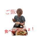 嘉數のゆかいな仲間たちスタンプ（個別スタンプ：8）