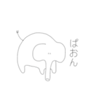 ぱおんセレクト（個別スタンプ：1）