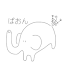 ぱおんセレクト（個別スタンプ：3）