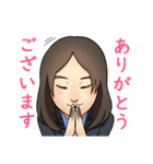 のぶさんと一緒2（個別スタンプ：1）