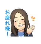 のぶさんと一緒2（個別スタンプ：2）