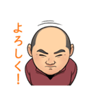 のぶさんと一緒2（個別スタンプ：6）