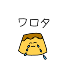 ギャルなぷうりん（個別スタンプ：13）