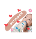 愛しのひな(love.baby)（個別スタンプ：5）