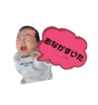 愛しのひな(love.baby)（個別スタンプ：6）