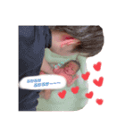 愛しのひな(love.baby)（個別スタンプ：8）