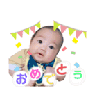 愛しのひな(love.baby)（個別スタンプ：11）