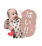 愛しのひな(love.baby)（個別スタンプ：13）