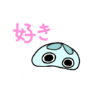 たぶんくらげ（個別スタンプ：2）