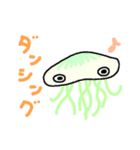 たぶんくらげ（個別スタンプ：4）