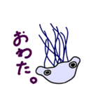 たぶんくらげ（個別スタンプ：7）