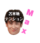 もりたのびたわろたPart5（個別スタンプ：13）