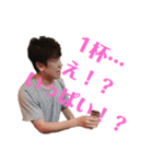 もりたのびたわろたPart5（個別スタンプ：18）
