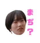 もりたのびたわろたPart5（個別スタンプ：21）