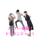 もりたのびたわろたPart5（個別スタンプ：30）