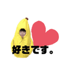もりたのびたわろたPart5（個別スタンプ：35）