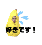 もりたのびたわろたPart5（個別スタンプ：36）