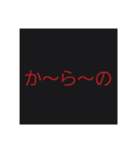煽るねぇー（個別スタンプ：5）