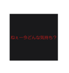 煽るねぇー（個別スタンプ：14）