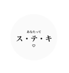 推しは尊い。（個別スタンプ：13）