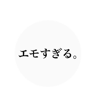 推しは尊い。（個別スタンプ：19）