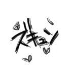推しは尊い。（個別スタンプ：22）