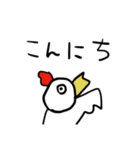 だだおのスタンプ完全版（個別スタンプ：1）