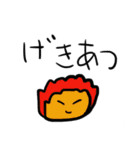 だだおのスタンプ完全版（個別スタンプ：7）