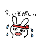 だだおのスタンプ完全版（個別スタンプ：8）