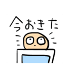 だだおのスタンプ完全版（個別スタンプ：9）